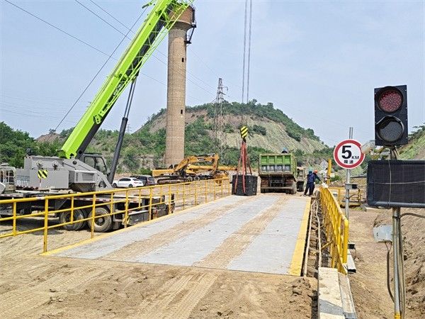 首鋼水廠(chǎng)